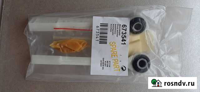 Амортизаторы для bosch Омск - изображение 1