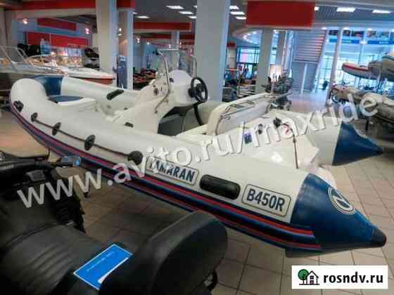 Лодка риб (RIB) Yamaran B450R Калининград