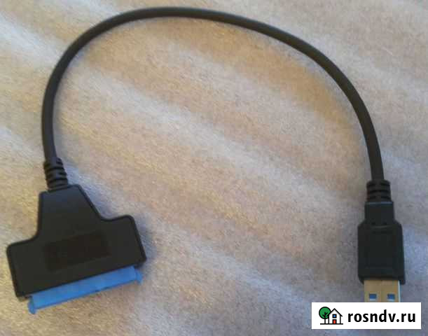 Переходник Sata3 на USB3.0 для 2,5дисков Коломна - изображение 1