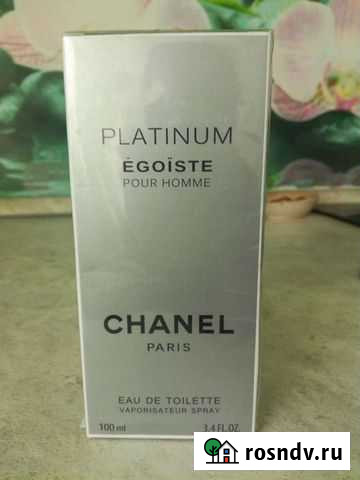 Мужской парфюм Кострома - изображение 1