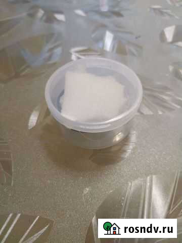 Купола вч динамиков 25,9. 4 ом Свердлова - изображение 1