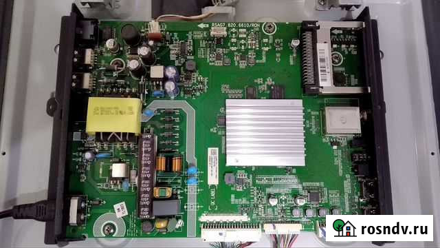 Rsag7.820.6610/ROH Магнитогорск - изображение 1