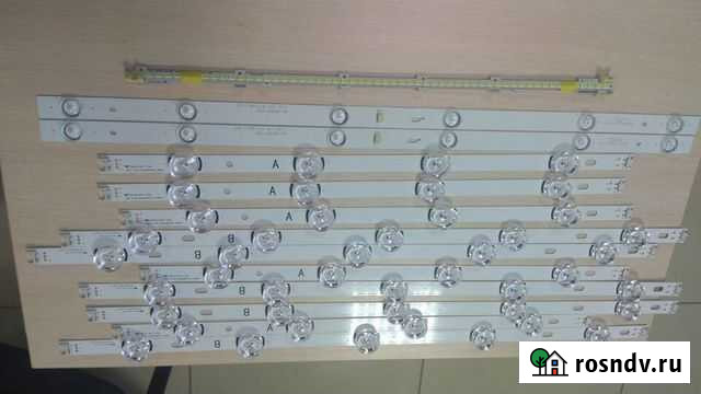 Линейки подсветки LED TV Симферополь - изображение 1