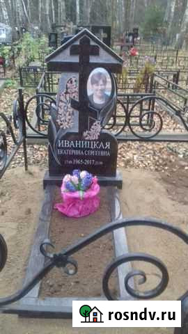 Памятники из гранита и мрамора Кострома - изображение 1