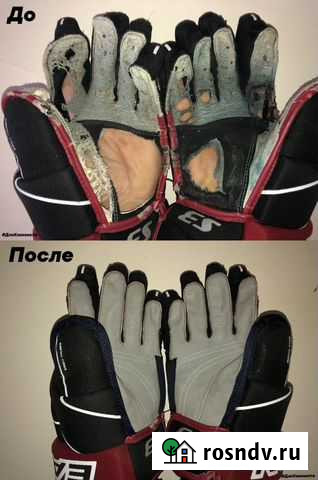 Ремонт хоккейной экипироки Ярославль - изображение 1