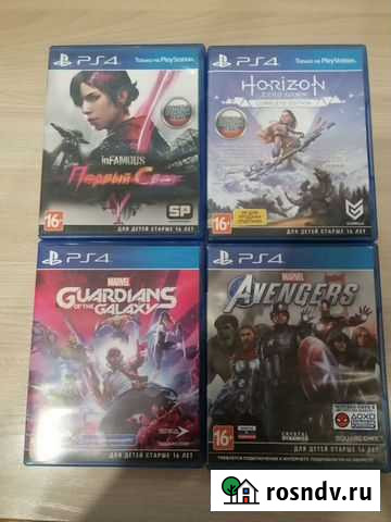 Sony PS4 Тында - изображение 1