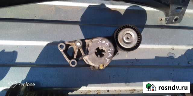 Ролик натяжителя Skoda Octavia тур 2008 1.6 Рязань - изображение 1