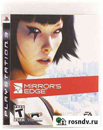 Mirrors edge ps3 Хабаровск
