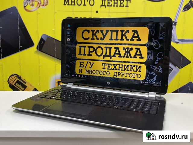 Мощный ноутбук HP amd a10-4655/8gb/1тб Славянск-на-Кубани - изображение 1