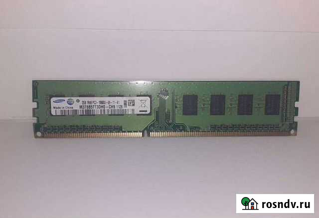 Оперативная память ddr3 Краснозатонский - изображение 1