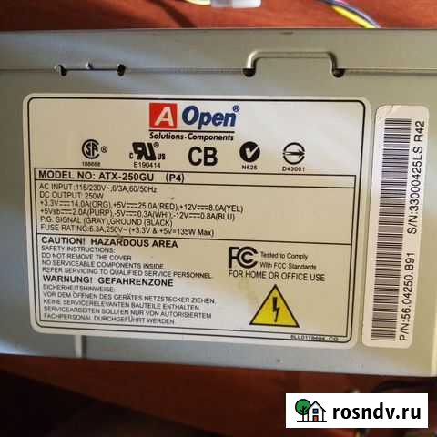 Блок питания ATX-250GU Саранск - изображение 1