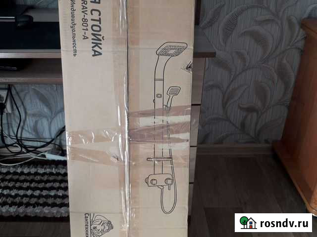 Насос скважинный Благовещенск - изображение 1