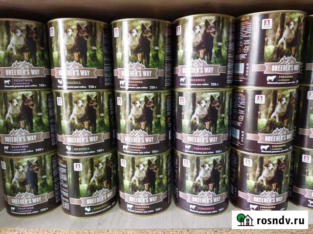Консервы для животных Калининград - изображение 1