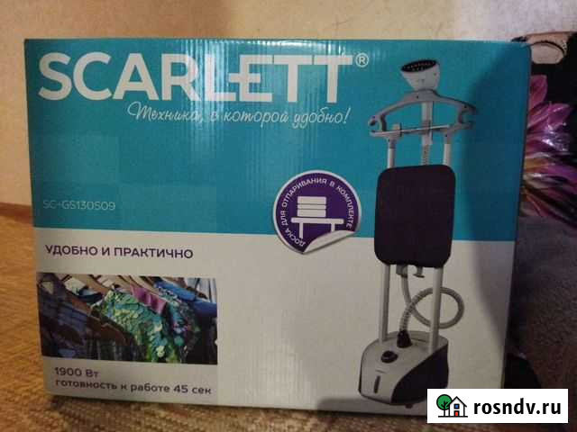 Отпариватель напольный Казань - изображение 1