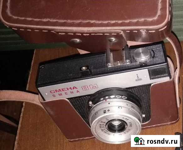 Пленочный Смена 8 М с документами Санкт-Петербург - изображение 1