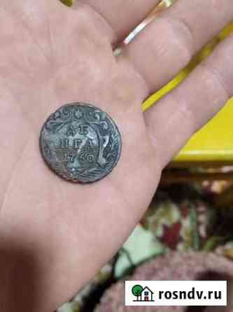 Монета денга 1750 Томск