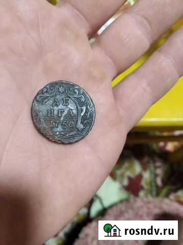 Монета денга 1750 Томск - изображение 1