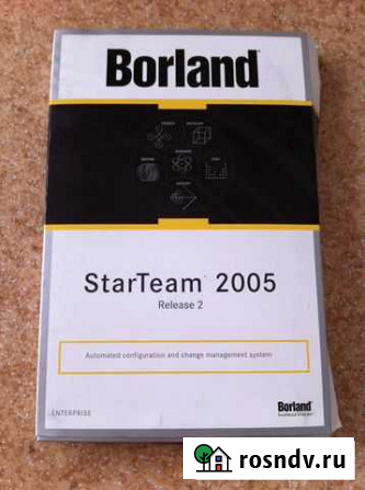 Программа Borland StarTeam2005 release2 enterprise Волгоград - изображение 1