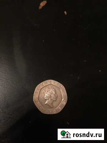 Монеты Великобритании Самара - изображение 1