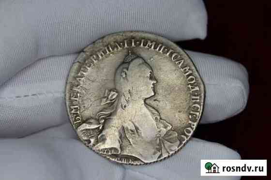 Рубль 1766 год спб аш Екатерина 2 в Твери Тверь