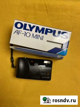 Olympus Af-10 mini Челябинск - изображение 1