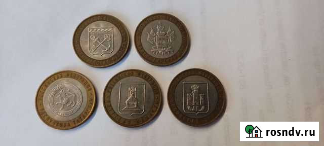 Набор монет 2005 года Улан-Удэ - изображение 1