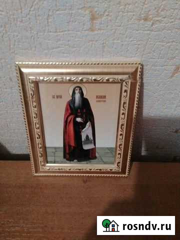 Икона Волгоград - изображение 1