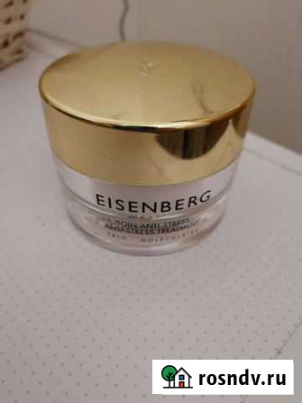 Крем для лица eisenberg anti stress Москва - изображение 1