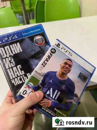 Fifa 22 ps5 Астрахань