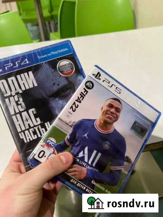 Fifa 22 ps5 Астрахань - изображение 1