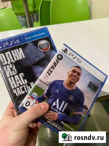 Fifa 22 ps5 Астрахань - изображение 1