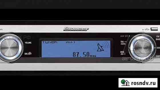 Pioneer 88 rs2 Соликамск