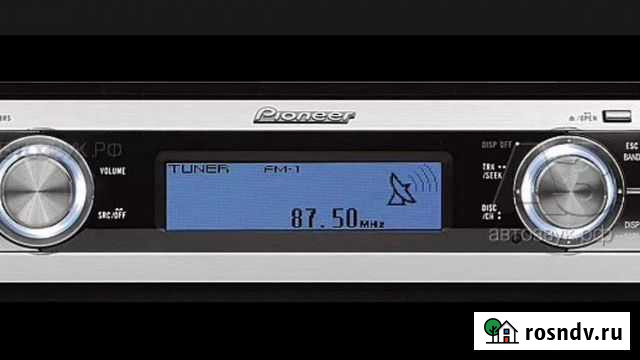 Pioneer 88 rs2 Соликамск - изображение 1