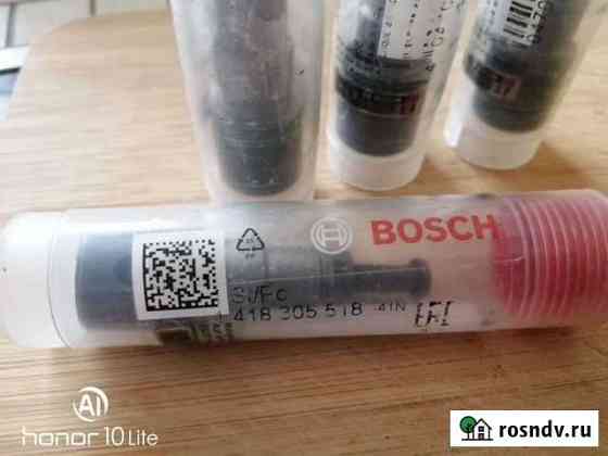 Плунжерная пара тнвд bosch Белгород