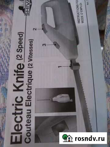 Эл.нож Новосибирск - изображение 1