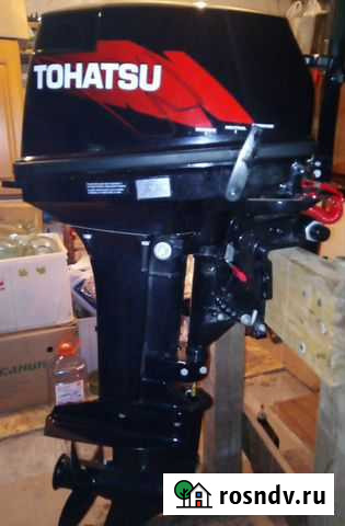 Тохацу 18 Вологда - изображение 1