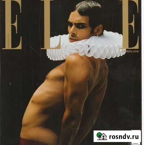 Журналы об автомобилях, оружии, спорте и др Киров - изображение 1