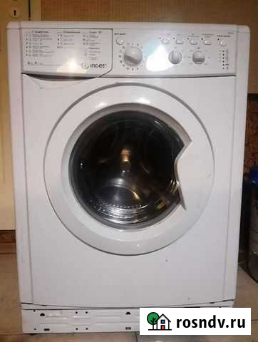 Стиральная машина бу Воскресенское - изображение 1