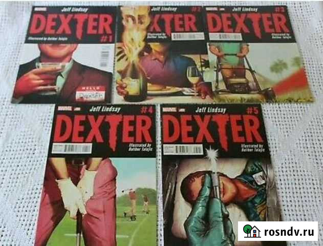 Dexter Декстер 1-5 из 5 комикс marvel Томск - изображение 1