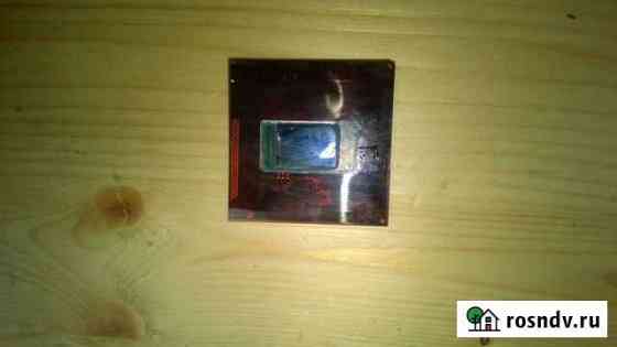 Процессор Intel Pentium B950 Калининград