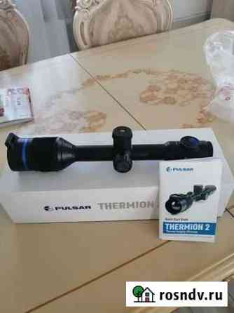 Тепловизионный прицел Pulsar Thermion2 XP50 Балашиха