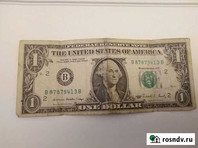 1доллар 1988 Барсуки - изображение 1