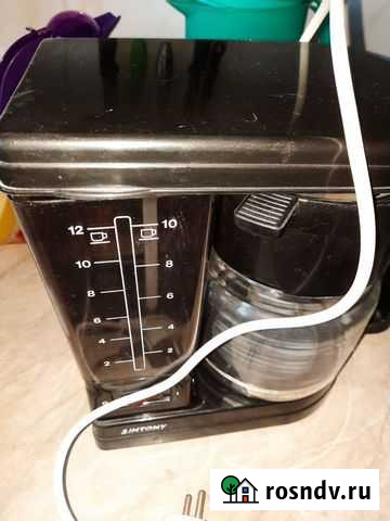 Кофеварка Тюмень - изображение 1