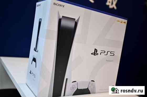 Sony Playstation 5 Волгоград