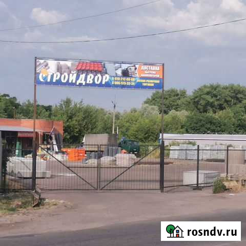 Строительные Материалы Льгов - изображение 1