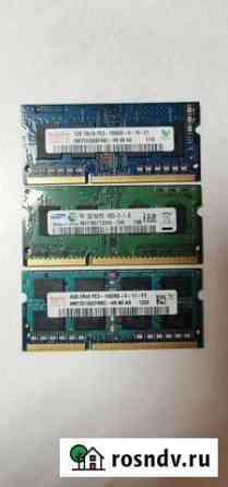 Оперативная память ddr3 Сегежа