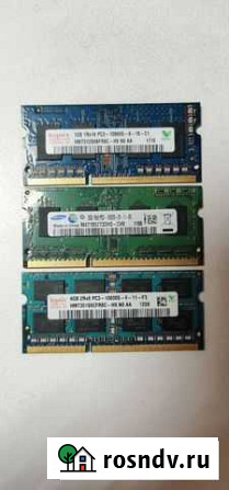 Оперативная память ddr3 Сегежа - изображение 1