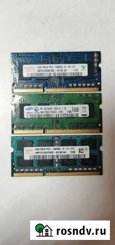 Оперативная память ddr3 Сегежа - изображение 1