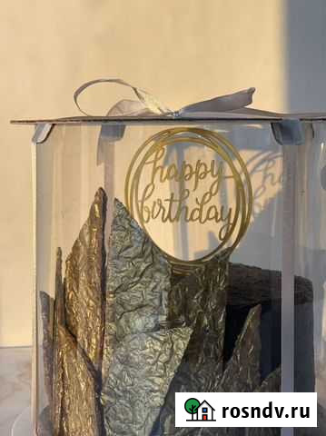 Пекарь кондитер Иркутск - изображение 1