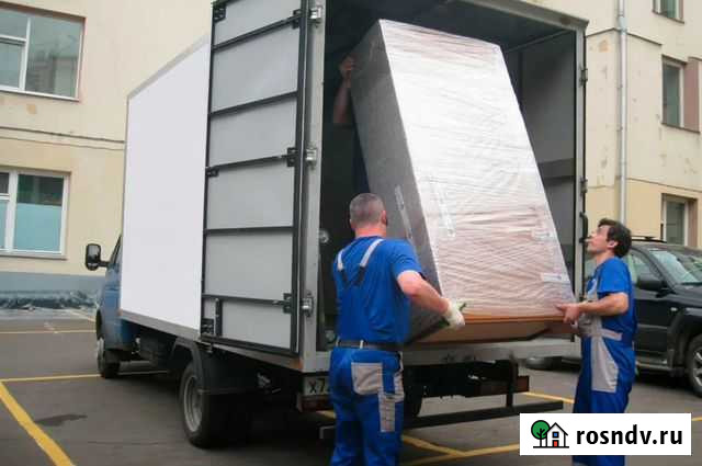 Грузоперевозки, переезды попутно. Только межгород Москаленки - изображение 1